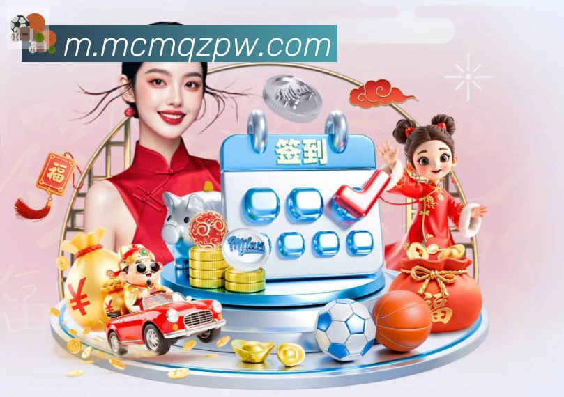 博亚app官网登录入口全站App 博亚app官网登录入口全站App